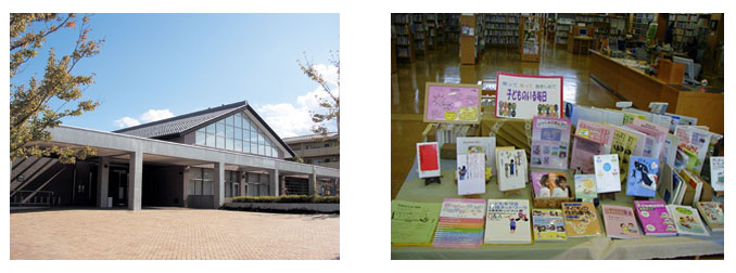 永源寺図書館