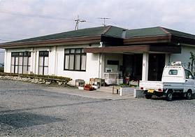 玉緒コミュニティセンター