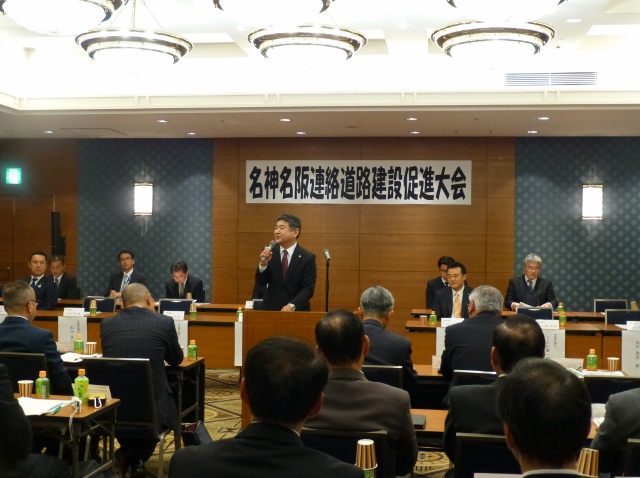 名神名阪連絡道路建設促進大会、国土交通省・地元選出国会議員への要望行動