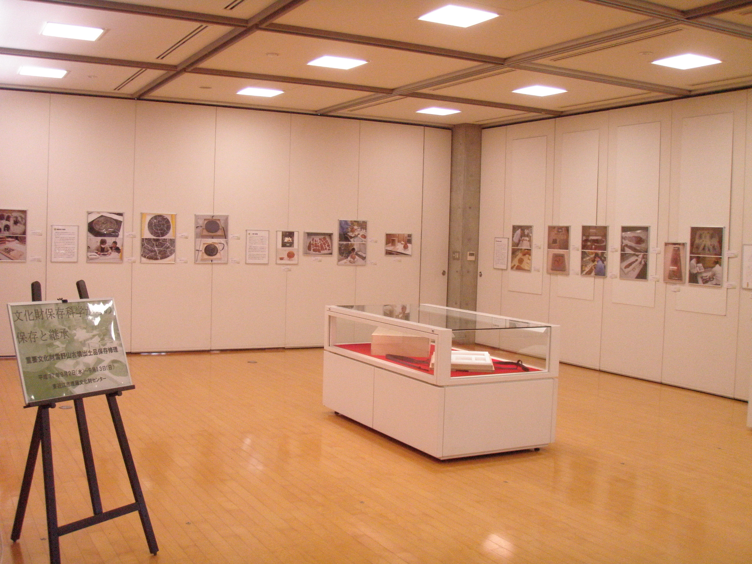 能登川博物館ギャラリー展示の風景写真です。