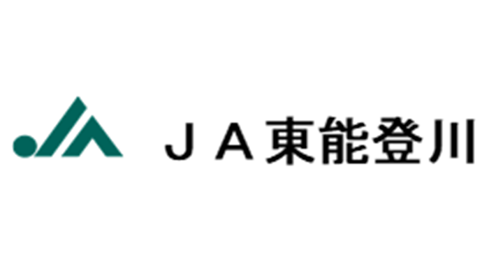 JA東能登川（外部リンク・新しいウィンドウで開きます）