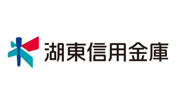 湖東信用金庫（外部リンク・新しいウィンドウで開きます）