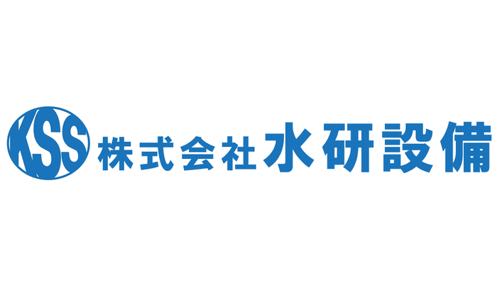 株式会社水研設備（外部リンク・新しいウィンドウで開きます）