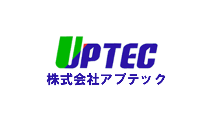 株式会社アプテック（外部リンク・新しいウィンドウで開きます）
