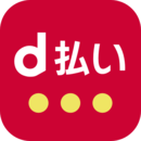 d払い（外部リンク・新しいウィンドウで開きます）