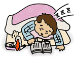 イラスト：寝たばこ、たばこの投げ捨ては厳禁