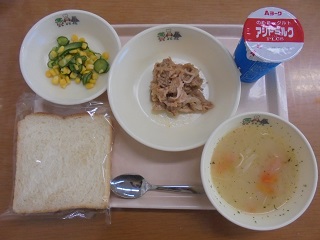 写真：蒲生学校給食センタ－の給食