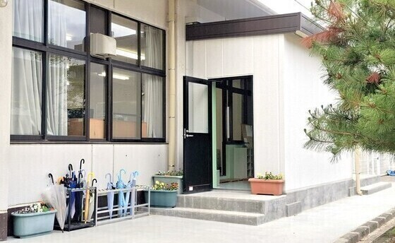 学童保育所の外観写真