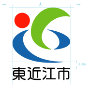 イラスト：東近江市章とロゴタイプ　基本パターン5