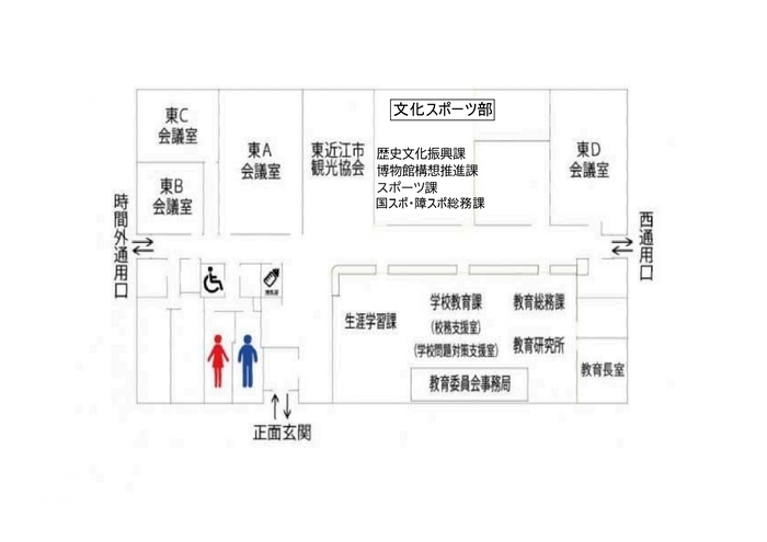 イラスト：東庁舎フロア図