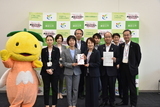 写真：明治安田生命保険相互会社と東近江市長