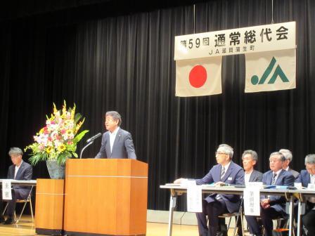 写真：壇上で挨拶する市長4