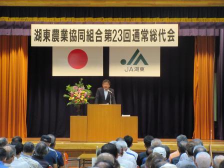 写真：壇上で挨拶する市長5