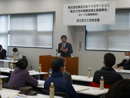 写真：中規模流通生産振興会全体会で挨拶をする市長