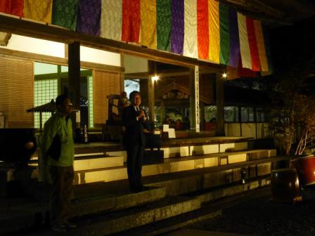 写真：点灯式で挨拶をする市長