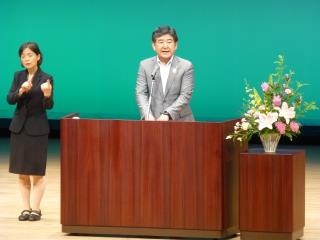 写真：東近江市人権ふれあい市民のつどいでの市長挨拶