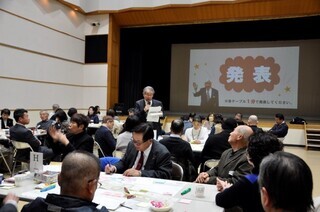写真:最後の発表の様子