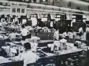 写真：市役所の執務風景[2]（昭和48年頃）