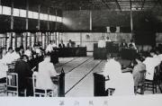 写真：議会[3]（昭和30年）
