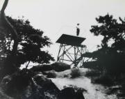 写真：延命寺山　展望台（昭和29年11月）