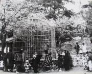 写真：延命公園[3]（昭和10年頃）