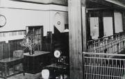 写真：八日市郵便局　事務室