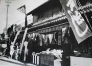 写真：仲之町の商店街