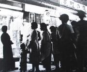 写真：二八の夜市2