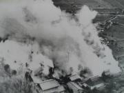 写真：今代町の大火[2]（昭和36年2月27日）