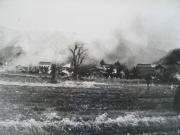 写真：今代町の大火[1]（昭和36年2月27日）