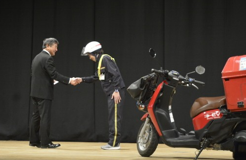 「10年後への手紙」出発式の様子