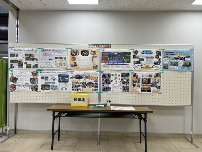 写真：市役所本館1階