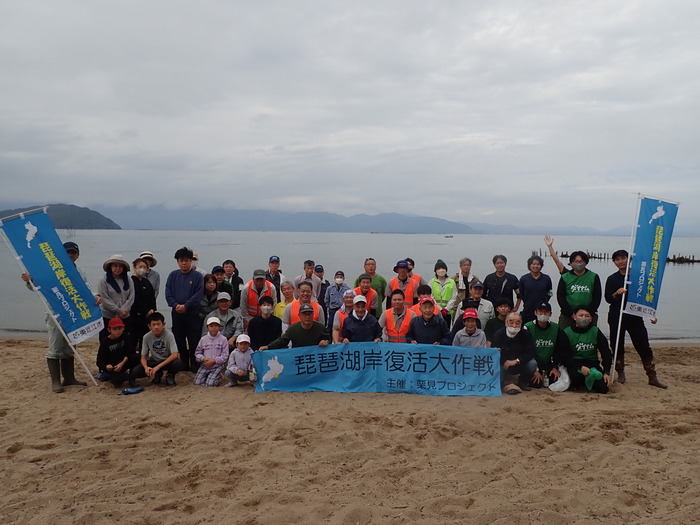 活動後の集合の写真