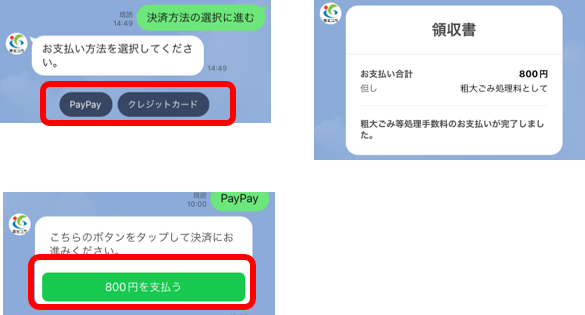 イメージ4