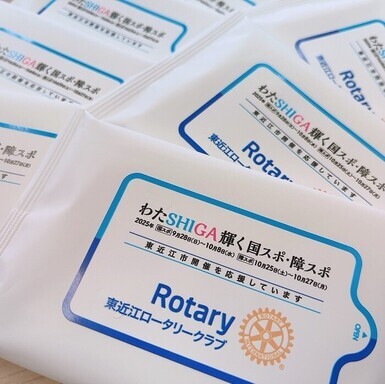 ウェットティッシュ