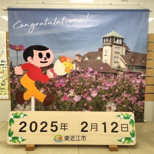 フォトブースの画像