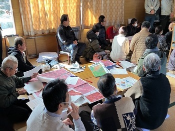 境界明確化説明会の様子