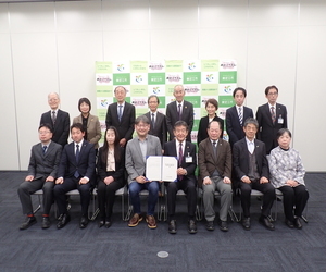 総合計画審議会委員の集合写真