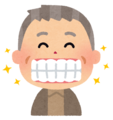 健康な歯のイラスト