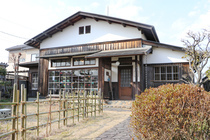 野口謙蔵記念館外観写真