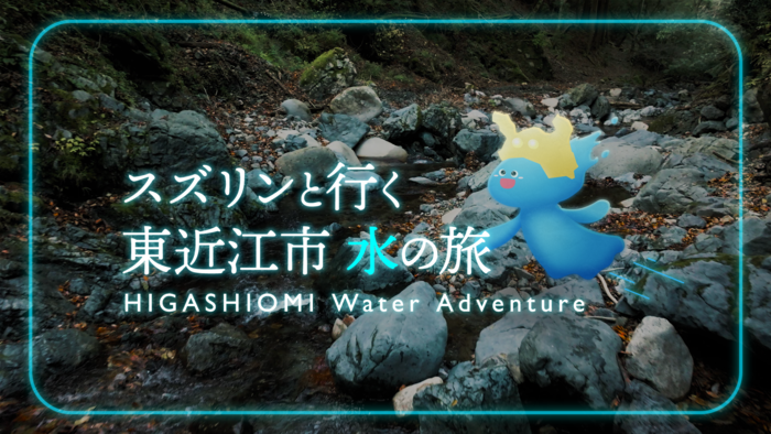 動画サムネイル