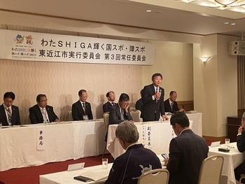 第3回常任委員会の様子