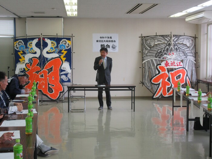 挨拶する市長
