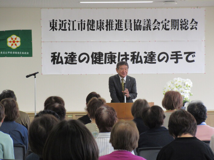 挨拶する市長
