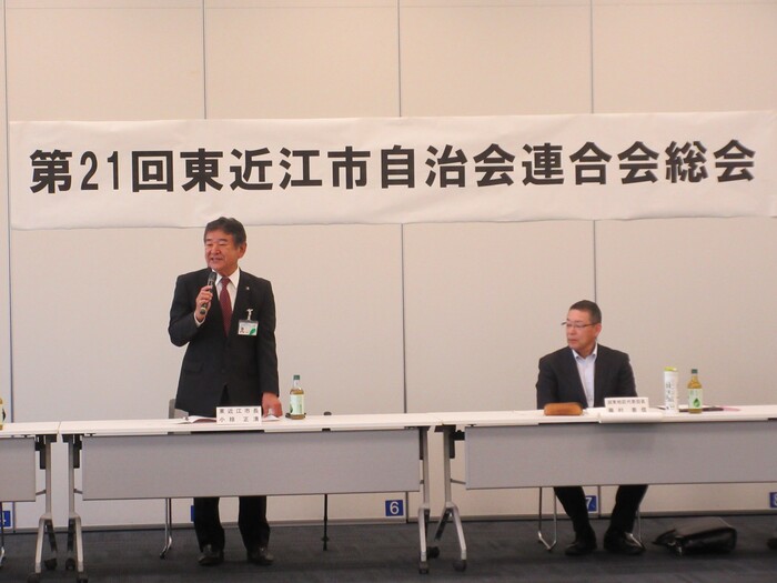 挨拶する市長