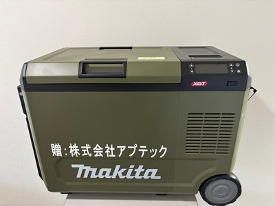 協賛品