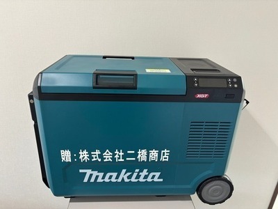 協賛品