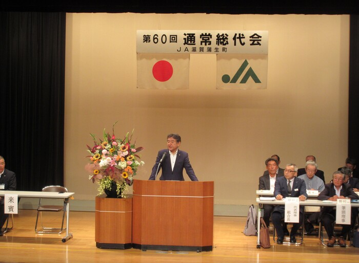 写真:挨拶する市長