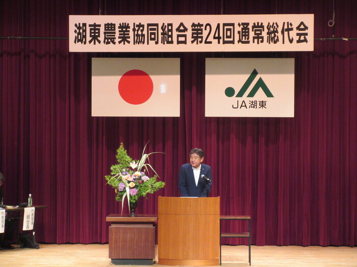写真:挨拶する市長