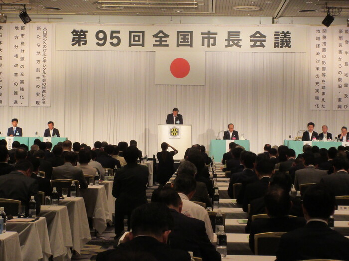 写真:総会の様子